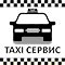 Такси Аэропорт Симферополь 24